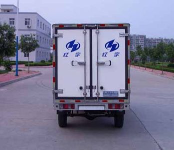 Hongyu  HYJ5020XLC Refrigerated truck