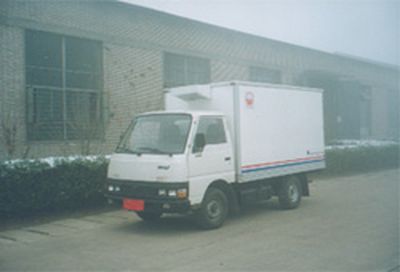 Hongyu  HYJ5020XLC Refrigerated truck