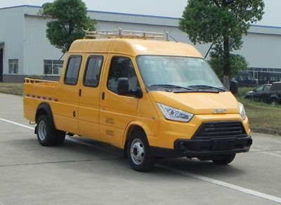 Jiangling Motors JX5045XGCMLB2 Engineering vehicle