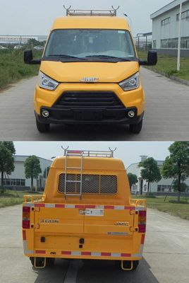 Jiangling Motors JX5045XGCMLB2 Engineering vehicle