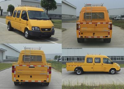 Jiangling Motors JX5045XGCMLB2 Engineering vehicle