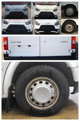 Jiangling Motors JX6570TN6 multi-purpose vehicle 