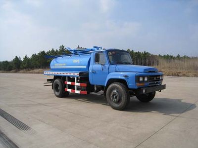 Songdu  KF5100GXE Septic suction truck