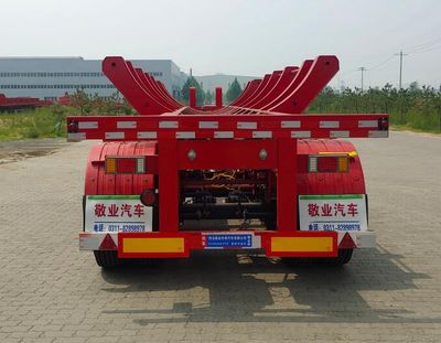 Jingye  PJY9400TYC Material transport semi-trailer