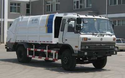 Vodat QHJ5162ZYS Rear mounted compressed garbage truck