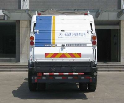 Vodat QHJ5162ZYS Rear mounted compressed garbage truck