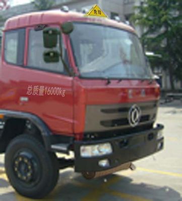 Xingshi  SLS5168GHYE Chemical liquid transport vehicle