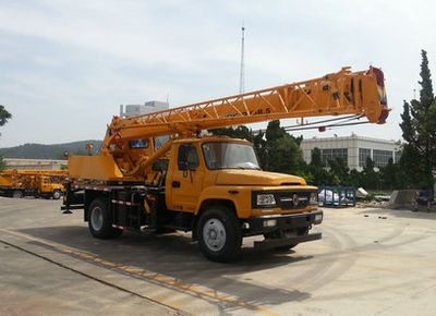 XCMG  XZJ5105JQZ8D Car crane