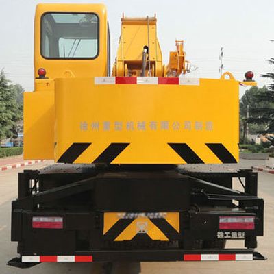 XCMG  XZJ5105JQZ8D Car crane