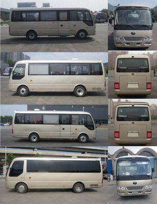 Yutong  ZK6710BEV2 Pure electric passenger cars