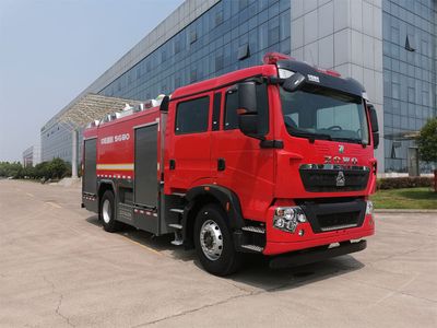 Zhonglian Automobile ZLF5191GXFSG80 Water tank fire truck