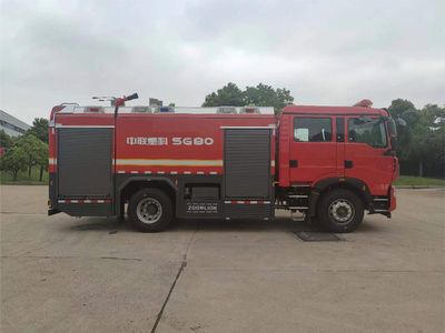 Zhonglian Automobile ZLF5191GXFSG80 Water tank fire truck