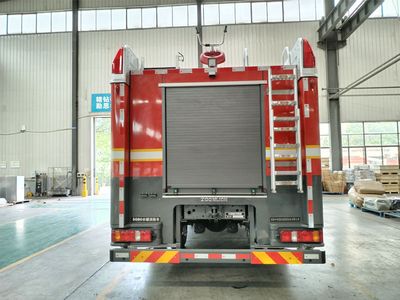 Zhonglian Automobile ZLF5191GXFSG80 Water tank fire truck