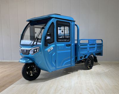 Zongqi brand automobiles ZQ1000DZH6B Electric tricycle