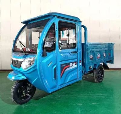 Zongqi brand automobiles ZQ1000DZH6B Electric tricycle