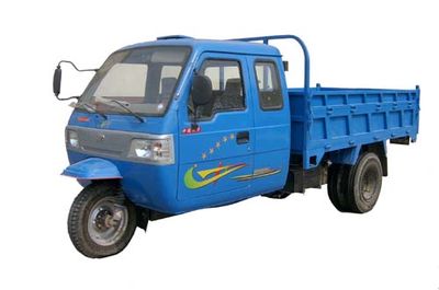 Shuangli  7YPJZ16100DA Self dumping three wheeled agricultural transport vehicle