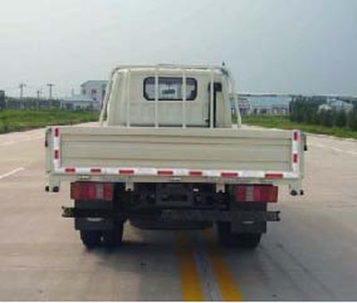 Beijing brand automobiles BJ4015W Low speed truck