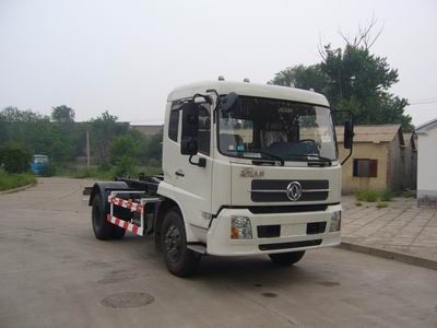 Zhongyan Automobile BSZ5121ZXXC4T038 detachable container garbage collector 