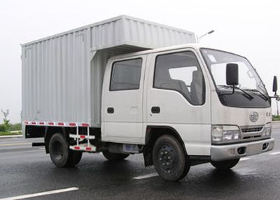 Jiefang Automobile CA5042XXYK4L3B1 Box transport vehicle