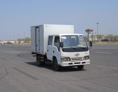 Jiefang Automobile CA5042XXYK4L3B1 Box transport vehicle