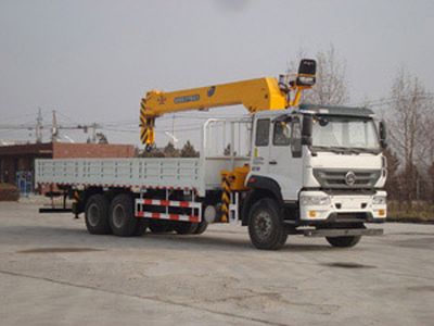 Shangjun CSJ5254JSQZZ4Vehicle mounted lifting and transportation vehicle