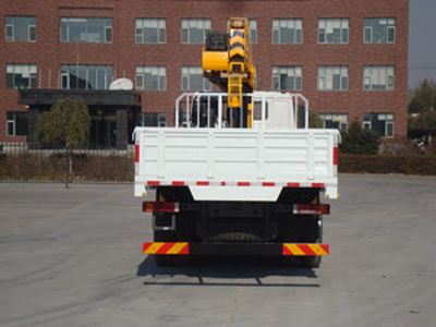 Shangjun  CSJ5254JSQZZ4 Vehicle mounted lifting and transportation vehicle