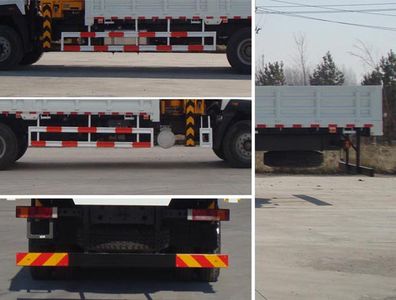 Shangjun  CSJ5254JSQZZ4 Vehicle mounted lifting and transportation vehicle