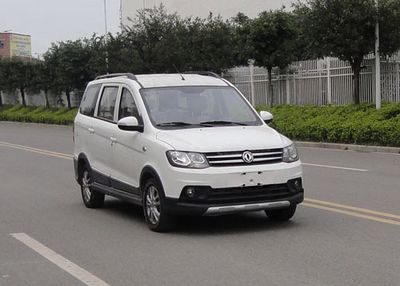 Dongfeng  DXK6442EFBEV Pure electric multi-purpose passenger vehicles