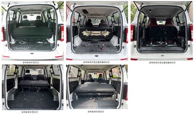 Dongfeng  DXK6460HF5BEV Pure electric multi-purpose passenger vehicles