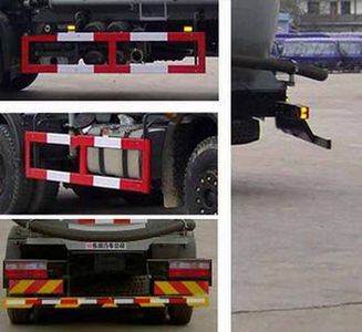 Dongfeng  EQ5250GFLF Low density powder material transport vehicle