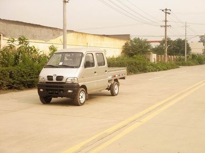 Fangyuan  FY1605CW Low speed truck