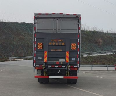 Shangyuan  GDY5180XYKDE6 Wing opening box car