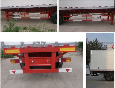 Hongfengtai brand automobiles HFT9400XLC Refrigerated semi-trailer