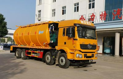 Shenhu  HLQ5311GQWS6 Cleaning the suction truck