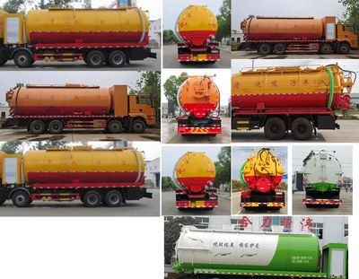 Shenhu  HLQ5311GQWS6 Cleaning the suction truck