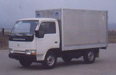 White Bird  HXC5030XXY Box transport vehicle