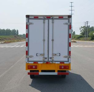 Duo Shi Xing  JHW5020XLCSC5 Refrigerated truck