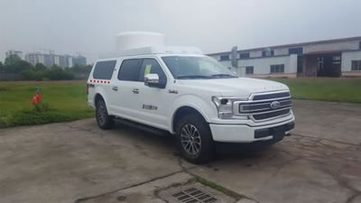 Juntian  JKF5031XTX Communication vehicle