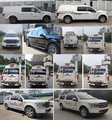 Juntian  JKF5031XTX Communication vehicle