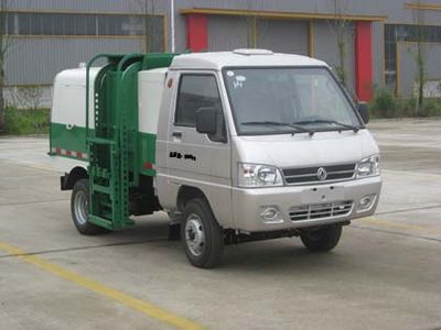 Unique  JTZ5020ZZZBEV Pure electric self loading and unloading garbage truck