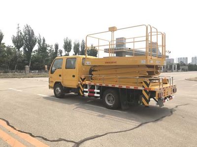 Kaifan  KFM5067JGK510C High altitude work vehicle