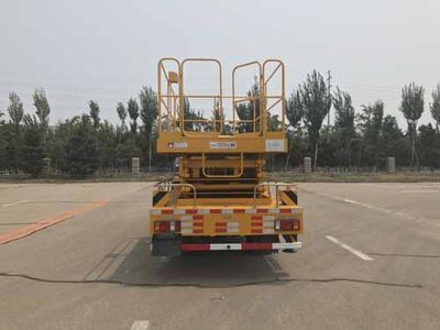 Kaifan  KFM5067JGK510C High altitude work vehicle