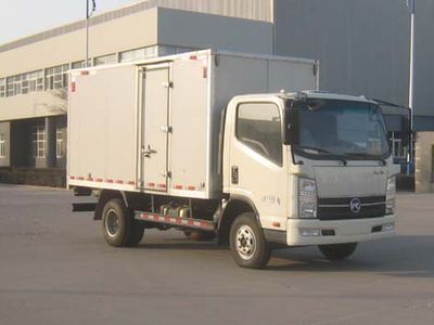 Kaima  KMC5106XXYA33D5 Box transport vehicle