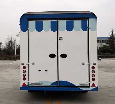 Zhongtong Automobile LCK9020XLJ1 RV trailer