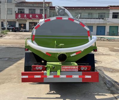 Meishengwei  MTH5071GXE6BJ Septic suction truck