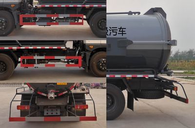 Xiangnongda  SGW5162GXWF Suction vehicle