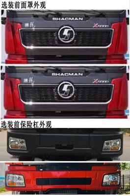 Shaanxi Automobile SHN5321GRYXB6225 Flammable liquid tank transport vehicle