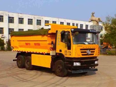 Lufeng  ST5255ZLJM garbage dump truck 