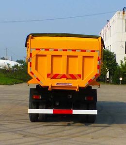 Lufeng  ST5255ZLJM garbage dump truck 