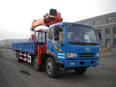 Shencheng  SYG5251JSQ3 Vehicle mounted lifting and transportation vehicle